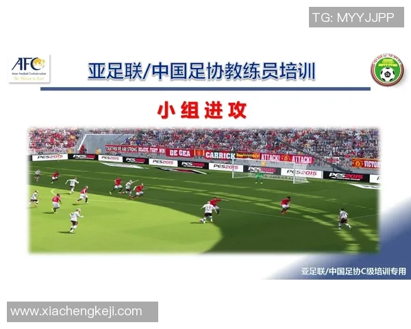 重庆足球队反击战术解析与深度剖析展现球队独特魅力与实力