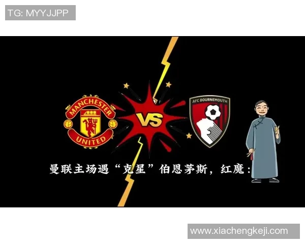 非洲足球明星现役球员全名单及其精彩表现分析