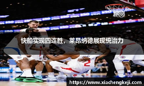 必一