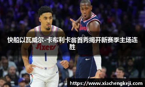 BSports网页版