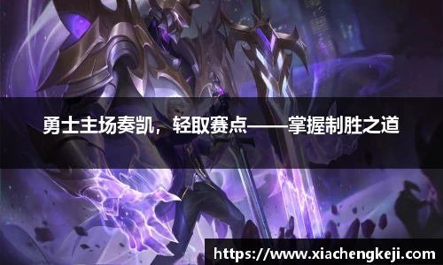 BSports网页版