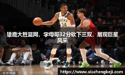 BSports网页版