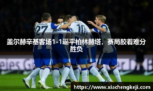 必一运动官网