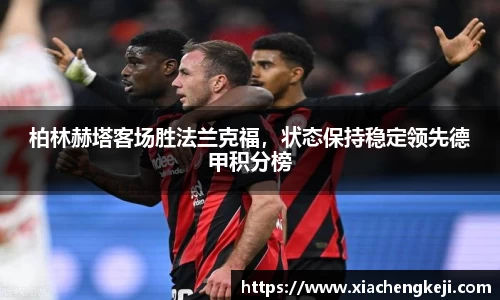 BSports网页版