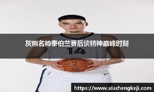 必一运动官网