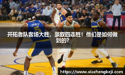BSports网页版