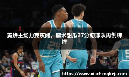 必一运动官网