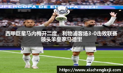 BSports网页版