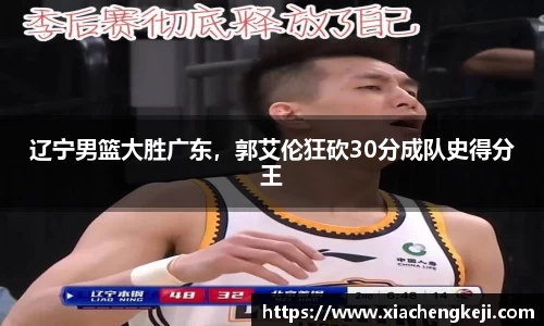 必一运动官网