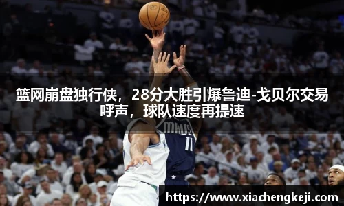 必一体育