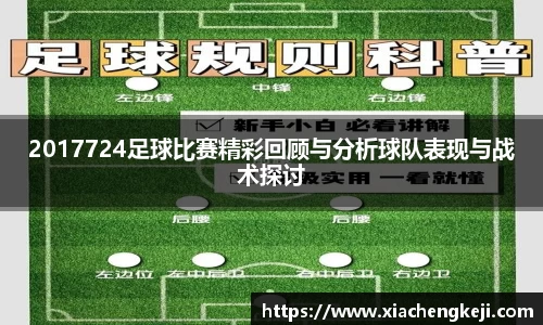必一