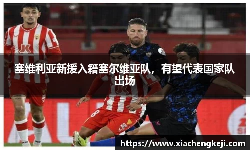 BSports网页版