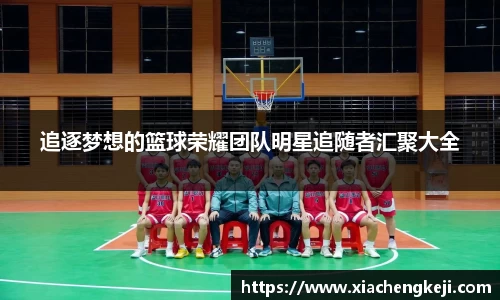 必一体育