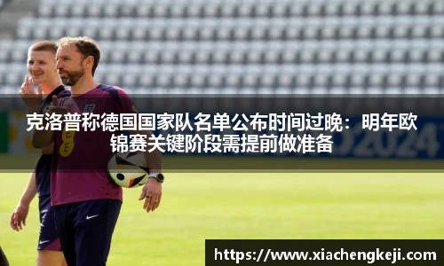 必一体育