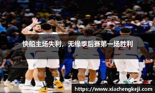 必一运动官网