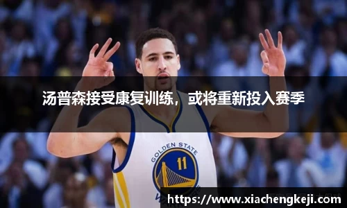 必一体育