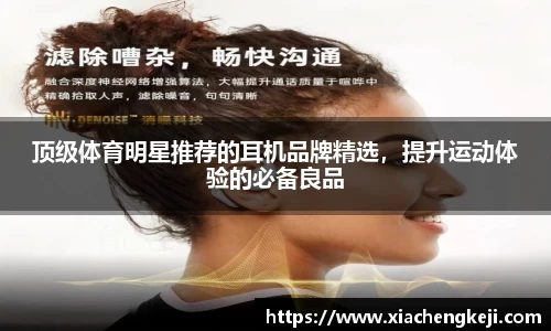 必一运动官网