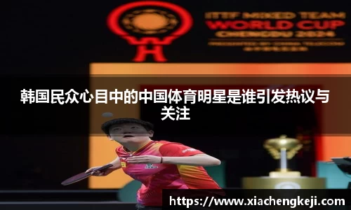 必一体育