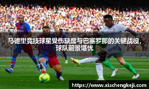 必一运动官网