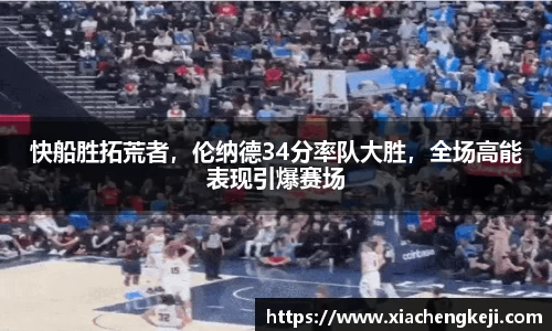 必一运动官网