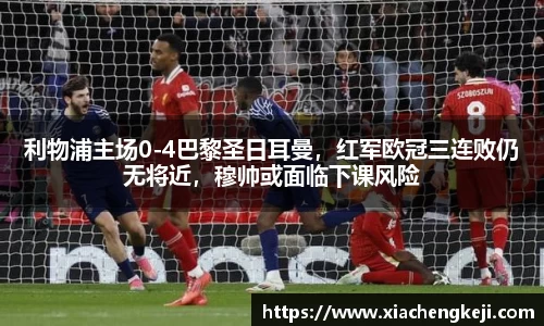 必一