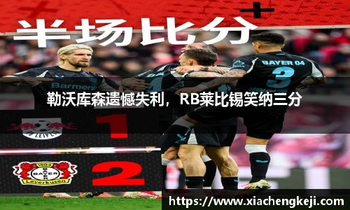BSports网页版