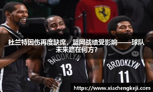 必一运动官网