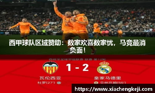 BSports网页版