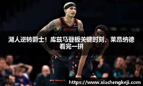 必一