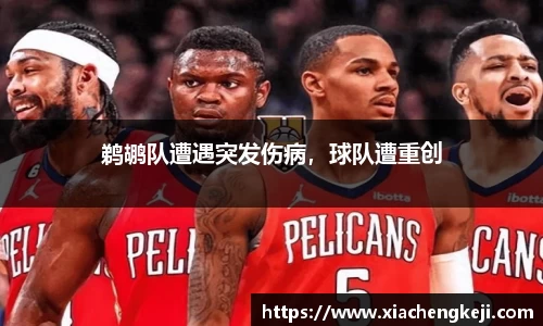 BSports网页版