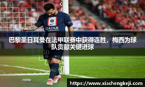 必一运动官网