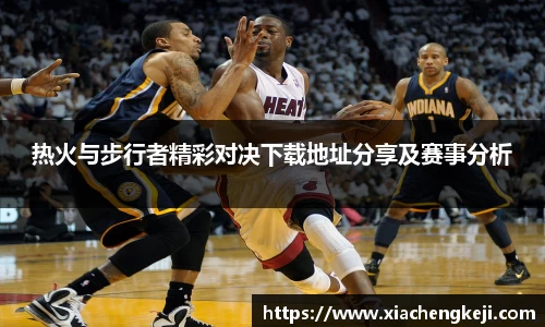 BSports网页版