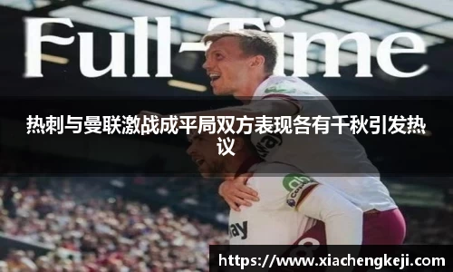 必一运动官网