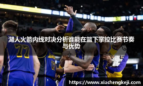 必一