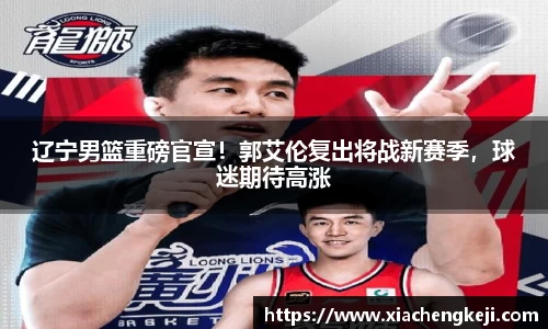 必一体育