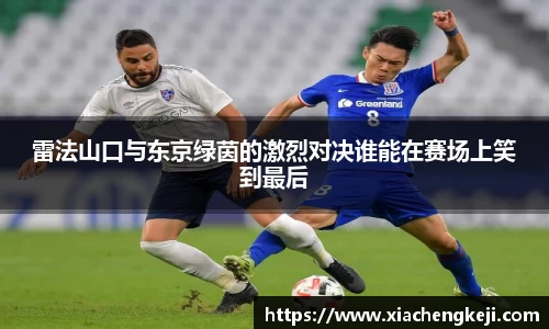 必一
