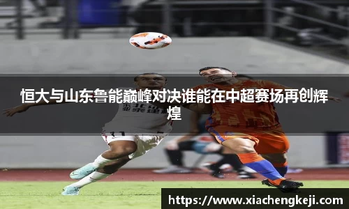 必一运动官网