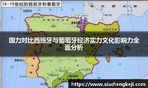 BSports网页版