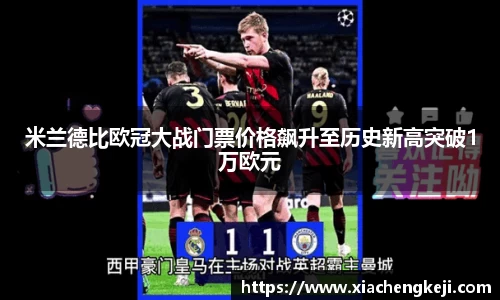 必一运动官网