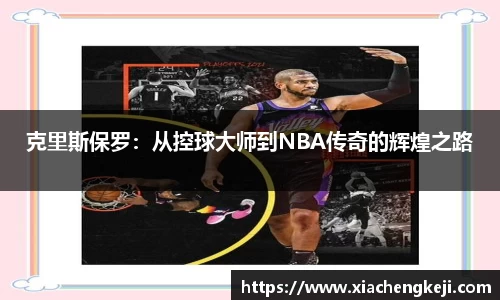 必一体育