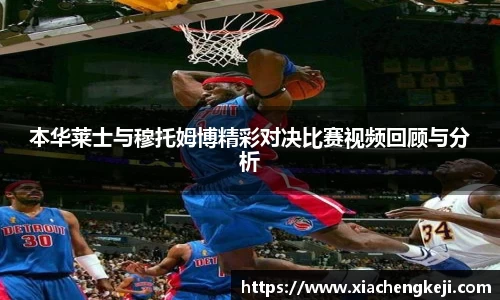 BSports网页版