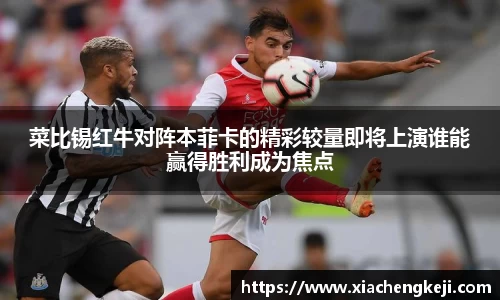 BSports网页版