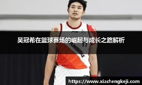 必一