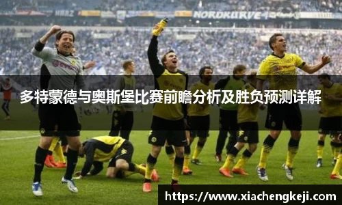 BSports