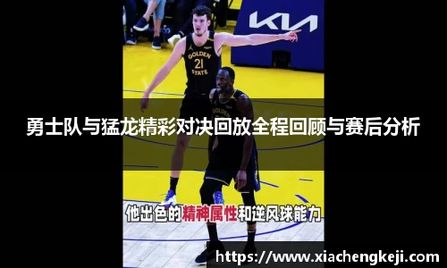必一体育