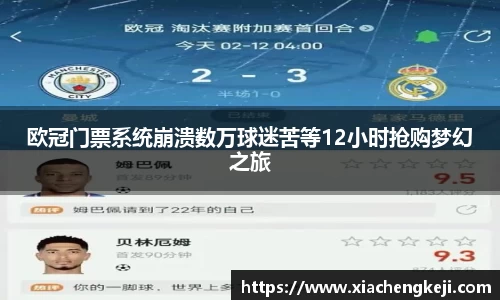 必一体育