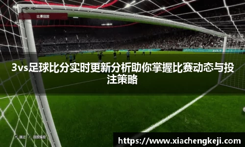 BSports