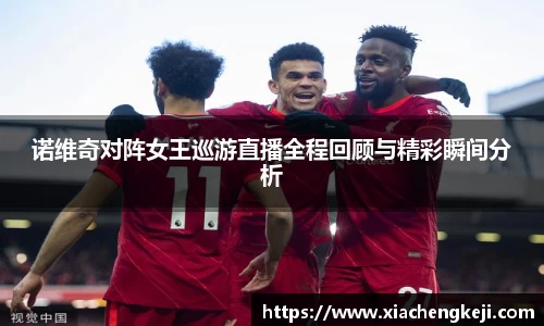 BSports网页版