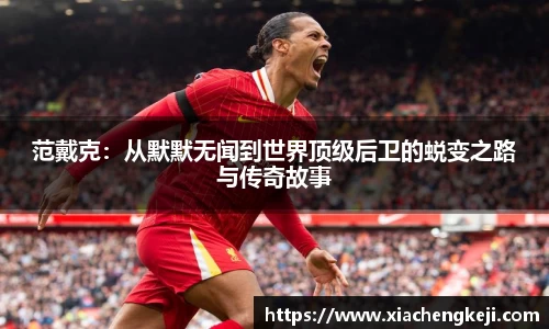 BSports网页版
