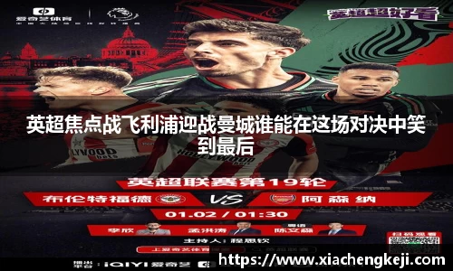 必一体育